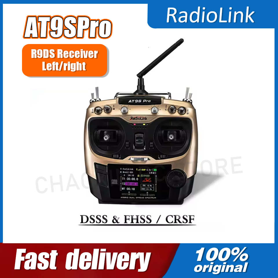 Radiolink AT9SPro 12CH 2.4G DS - Fpv Drone Receiver recension och pris